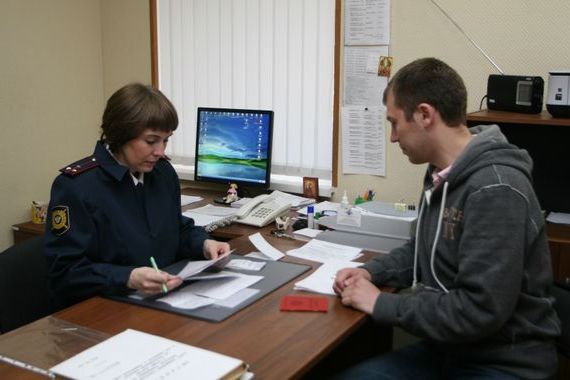 прописка в Северодвинске